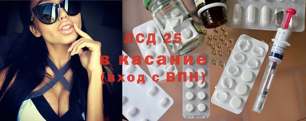 мефедрон VHQ Аркадак