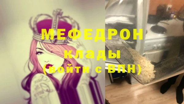 МДПВ Алексеевка