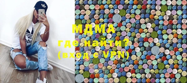 мефедрон VHQ Аркадак