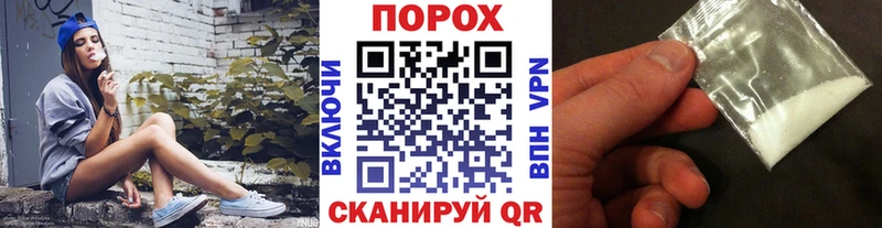 Купить закладки  Судак  Метамфетамин кристалл 